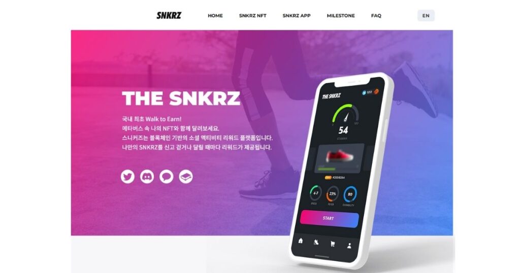 SNKRZ